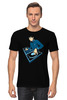 Заказать мужскую футболку в Москве. Футболка классическая DJ Spock от skynatural - готовые дизайны и нанесение принтов.