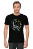 Заказать мужскую футболку в Москве. Футболка классическая Chill от MariYang  - готовые дизайны и нанесение принтов.