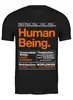 Заказать мужскую футболку в Москве. Футболка классическая Human Being от geekbox - готовые дизайны и нанесение принтов.
