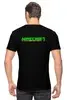 Заказать мужскую футболку в Москве. Футболка классическая Minecraft (Майнкрафт)  от Just kidding - готовые дизайны и нанесение принтов.