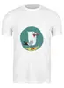 Заказать мужскую футболку в Москве. Футболка классическая Чайка от art.alexandrashu@gmail.com - готовые дизайны и нанесение принтов.