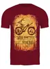 Заказать мужскую футболку в Москве. Футболка классическая Mountain Bike от oneredfoxstore@gmail.com - готовые дизайны и нанесение принтов.