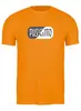 Заказать мужскую футболку в Москве. Футболка классическая Пущинская монада от Andy Quarry - готовые дизайны и нанесение принтов.