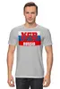 Заказать мужскую футболку в Москве. Футболка классическая KGB - Russia от Leichenwagen - готовые дизайны и нанесение принтов.