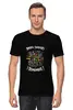 Заказать мужскую футболку в Москве. Футболка классическая Barrel Jumpers. I Remember! от BJ Shop - готовые дизайны и нанесение принтов.