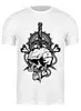 Заказать мужскую футболку в Москве. Футболка классическая Skull от direktar94 - готовые дизайны и нанесение принтов.