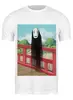 Заказать мужскую футболку в Москве. Футболка классическая Унесенные призраками (Безликий) от GeekFox  - готовые дизайны и нанесение принтов.