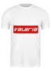 Заказать мужскую футболку в Москве. Футболка классическая Valeria от THE_NISE  - готовые дизайны и нанесение принтов.