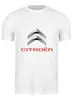 Заказать мужскую футболку в Москве. Футболка классическая Citroen от DESIGNER   - готовые дизайны и нанесение принтов.