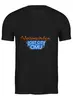 Заказать мужскую футболку в Москве. Футболка классическая Neverwinter от THE_NISE  - готовые дизайны и нанесение принтов.