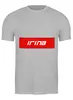 Заказать мужскую футболку в Москве. Футболка классическая Irina от THE_NISE  - готовые дизайны и нанесение принтов.
