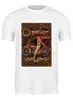 Заказать мужскую футболку в Москве. Футболка классическая Мотоциклы, винтажный постер. от lisalisa11@list.ru - готовые дизайны и нанесение принтов.