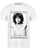 Заказать мужскую футболку в Москве. Футболка классическая Джим Моррисон от geekbox - готовые дизайны и нанесение принтов.