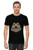 Заказать мужскую футболку в Москве. Футболка классическая Лухари бульдожка от acidhouses - готовые дизайны и нанесение принтов.