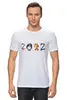 Заказать мужскую футболку в Москве. Футболка классическая 2022 год от Наталья Хахлина - готовые дизайны и нанесение принтов.
