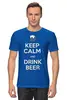 Заказать мужскую футболку в Москве. Футболка классическая Keep Calm Beer T-shirt от Hangover - готовые дизайны и нанесение принтов.