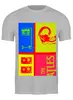 Заказать мужскую футболку в Москве. Футболка классическая The beatles от final_expromt - готовые дизайны и нанесение принтов.