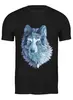 Заказать мужскую футболку в Москве. Футболка классическая Beautiful wolf от YellowCloverShop - готовые дизайны и нанесение принтов.