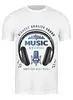 Заказать мужскую футболку в Москве. Футболка классическая MUSIC STUDIO от сергей дудников - готовые дизайны и нанесение принтов.