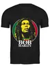 Заказать мужскую футболку в Москве. Футболка классическая Bob Marley от inPrintio - готовые дизайны и нанесение принтов.
