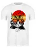 Заказать мужскую футболку в Москве. Футболка классическая Солнечный Кот от printik - готовые дизайны и нанесение принтов.