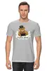 Заказать мужскую футболку в Москве. Футболка классическая Bear Here от oneredfoxstore@gmail.com - готовые дизайны и нанесение принтов.