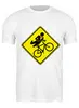Заказать мужскую футболку в Москве. Футболка классическая Велосипедист от Zamula - готовые дизайны и нанесение принтов.