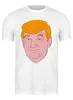 Заказать мужскую футболку в Москве. Футболка классическая Дональд Трамп  от mystylez - готовые дизайны и нанесение принтов.