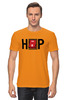 Заказать мужскую футболку в Москве. Футболка классическая Хип Хоп Вкл. от skynatural - готовые дизайны и нанесение принтов.