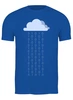 Заказать мужскую футболку в Москве. Футболка классическая Digital Rain от dmpdesign@inbox.ru - готовые дизайны и нанесение принтов.