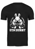 Заказать мужскую футболку в Москве. Футболка классическая Gym Bunny от skynatural - готовые дизайны и нанесение принтов.