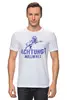 Заказать мужскую футболку в Москве. Футболка классическая Achtung Millwall FC logo tee от Millwall Supporters Club Russia - готовые дизайны и нанесение принтов.