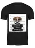 Заказать мужскую футболку в Москве. Футболка классическая Bad Dog (Плохой пес) от Easy-store - готовые дизайны и нанесение принтов.
