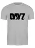 Заказать мужскую футболку в Москве. Футболка классическая DayZ T-shirt от v1rtu - готовые дизайны и нанесение принтов.