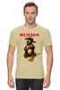 Заказать мужскую футболку в Москве. Футболка классическая Русский медведь  от T-shirt print  - готовые дизайны и нанесение принтов.