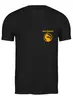 Заказать мужскую футболку в Москве. Футболка классическая Mortal Kombat 11 от Nos  - готовые дизайны и нанесение принтов.