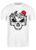Заказать мужскую футболку в Москве. Футболка классическая Skull Biker от oneredfoxstore@gmail.com - готовые дизайны и нанесение принтов.
