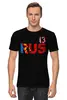 Заказать мужскую футболку в Москве. Футболка классическая 13 RUS от ГПМНпR'n'R - готовые дизайны и нанесение принтов.