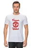 Заказать мужскую футболку в Москве. Футболка классическая Манчестер Юнайтед от geekbox - готовые дизайны и нанесение принтов.
