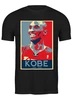 Заказать мужскую футболку в Москве. Футболка классическая Kobe Lakers от skynatural - готовые дизайны и нанесение принтов.