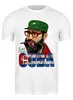 Заказать мужскую футболку в Москве. Футболка классическая Фидель Кастро от balden - готовые дизайны и нанесение принтов.