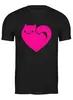 Заказать мужскую футболку в Москве. Футболка классическая Кот-сердце от hideo_kojima - готовые дизайны и нанесение принтов.