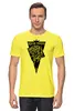 Заказать мужскую футболку в Москве. Футболка классическая Душа тигра от Алексс Неро - готовые дизайны и нанесение принтов.