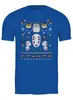 Заказать мужскую футболку в Москве. Футболка классическая Тоторо от printik - готовые дизайны и нанесение принтов.