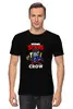 Заказать мужскую футболку в Москве. Футболка классическая BRAWL STARS CROW от geekbox - готовые дизайны и нанесение принтов.