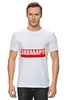 Заказать мужскую футболку в Москве. Футболка классическая ЗАХАААР!! от PUGGYSHOP - готовые дизайны и нанесение принтов.
