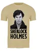 Заказать мужскую футболку в Москве. Футболка классическая Sherlock Holmes от cherdantcev - готовые дизайны и нанесение принтов.