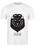 Заказать мужскую футболку в Москве. Футболка классическая Prada Lion  от mardiyank - готовые дизайны и нанесение принтов.