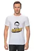 Заказать мужскую футболку в Москве. Футболка классическая Шелдон Ли Купер от YellowCloverShop - готовые дизайны и нанесение принтов.