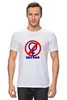 Заказать мужскую футболку в Москве. Футболка классическая Без баб от THE_NISE  - готовые дизайны и нанесение принтов.